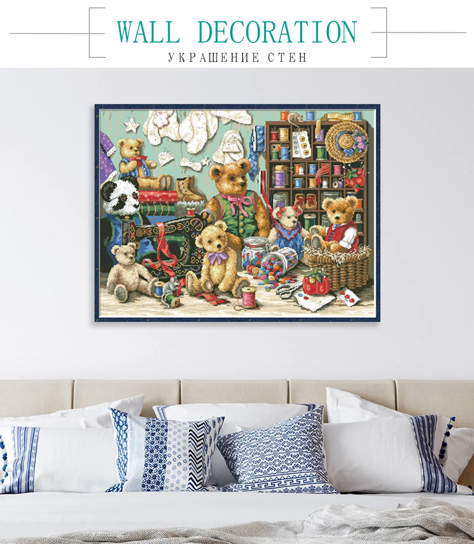 Diseño de la familia de osos para bordar