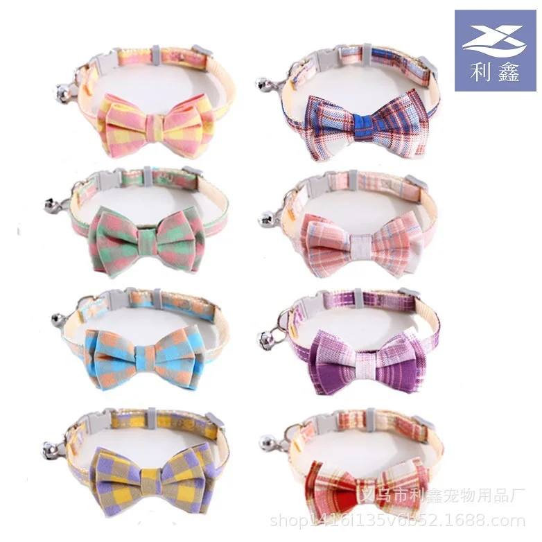 Collar a cuadros para perros