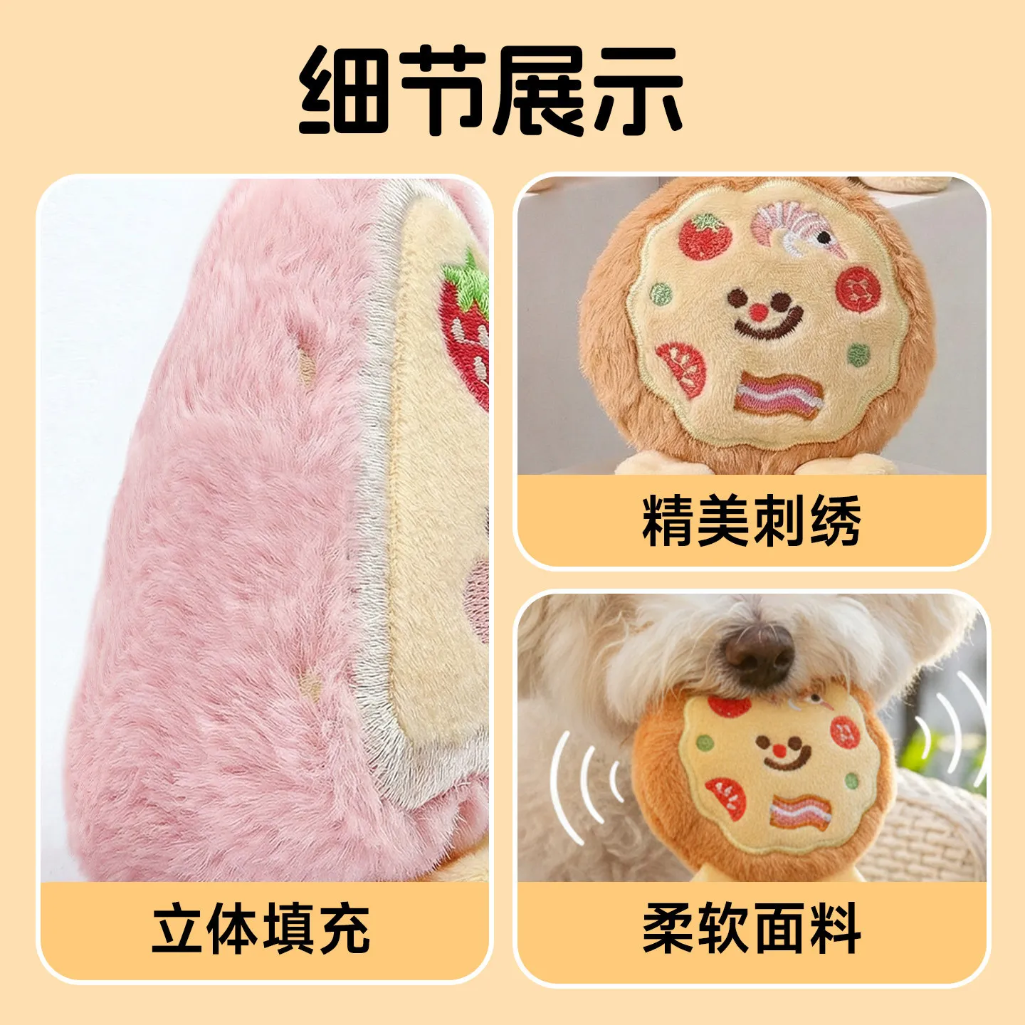 Juguete de peluche resistente a mordidas para perros pequeños con nudos - imagen 3
