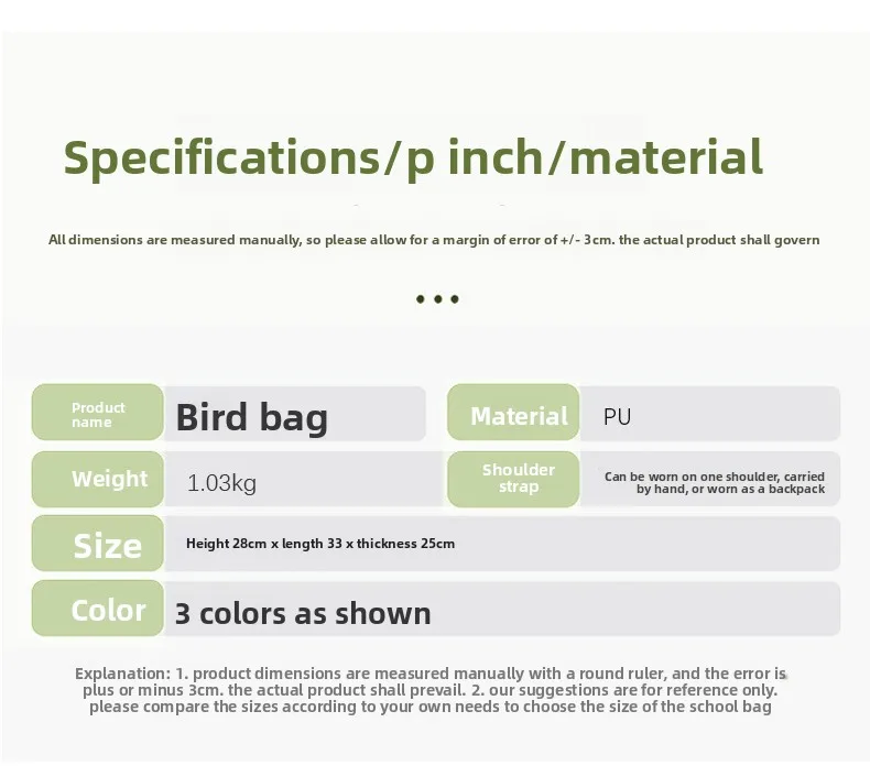 Bolsa transparente para aves mostrando su diseño