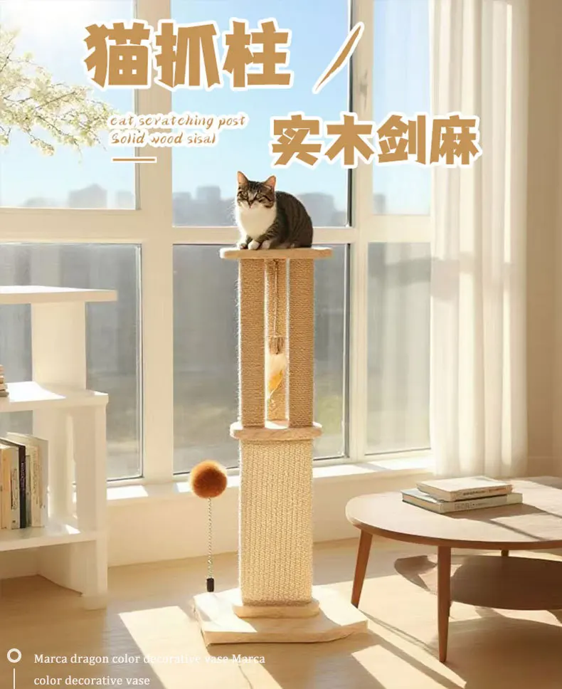 Rascador vertical con estructura de escalada para gatos
