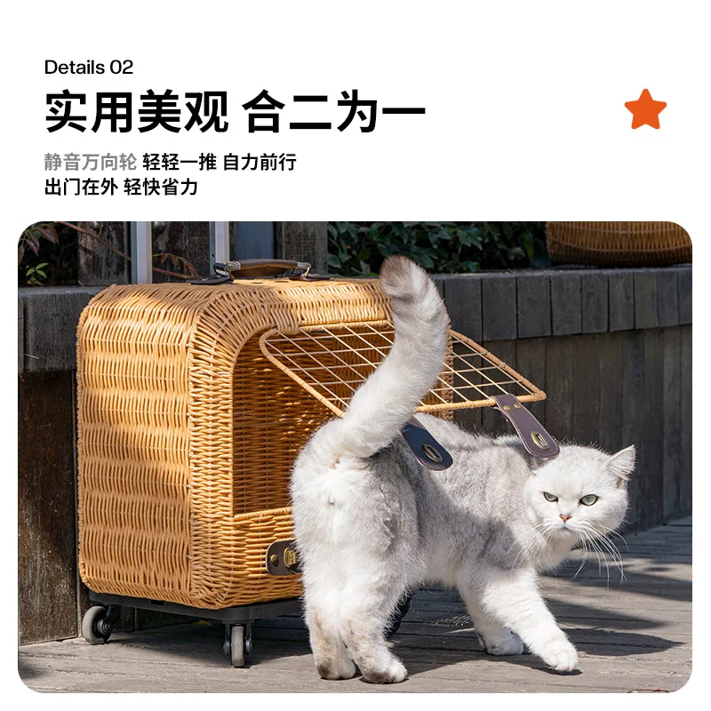 Carrito de transporte transpirable de ratán con ruedas para gatos - imagen 3