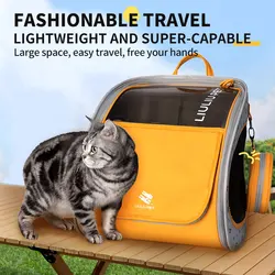 Mochila de transporte elegante para gatos y perros, plegable