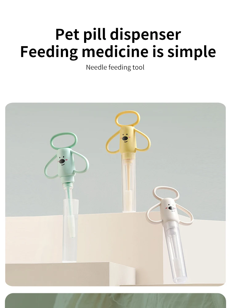 Dispensador de medicamentos para mascotas con herramienta de silicona suave antiasfixia