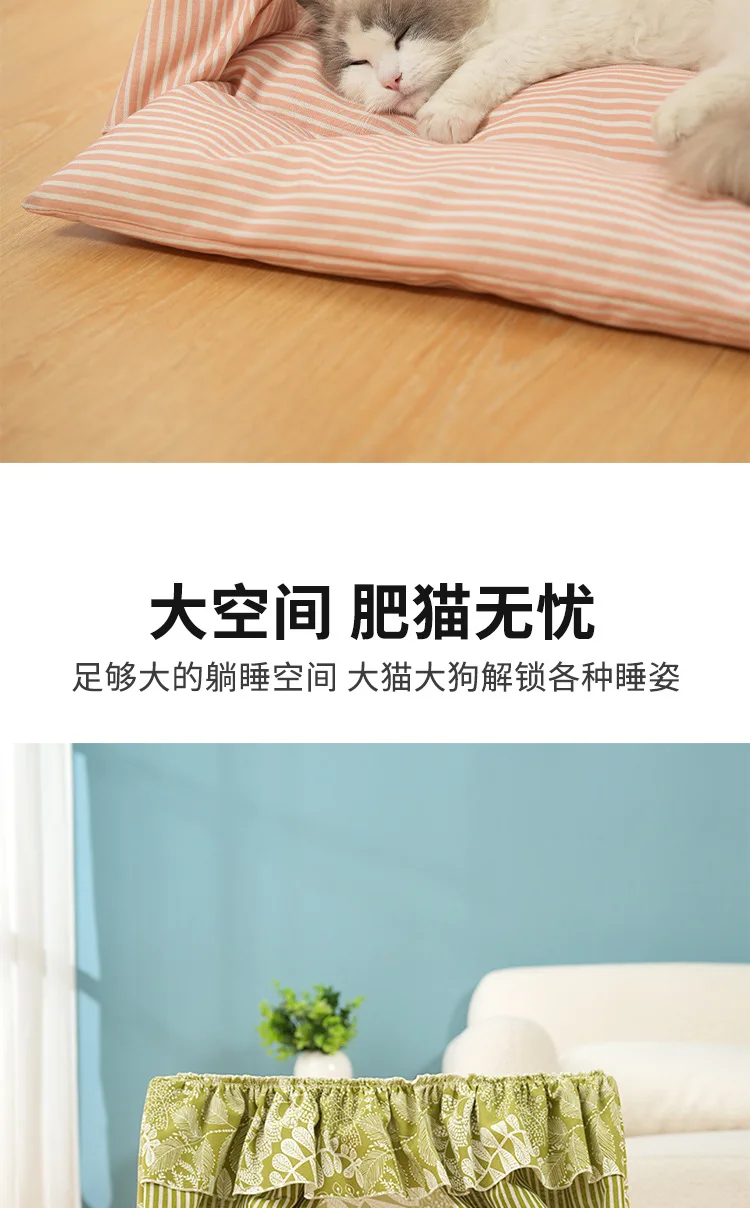 Cama acolchada para todas las estaciones