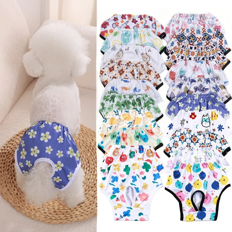 Pantalones fisiológicos lavables para perras pequeñas – Transpirables - imagen 3