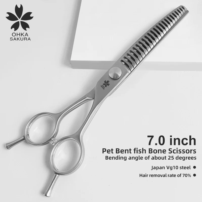 Tijeras curvadas de peluquería canina para recortar y adelgazar