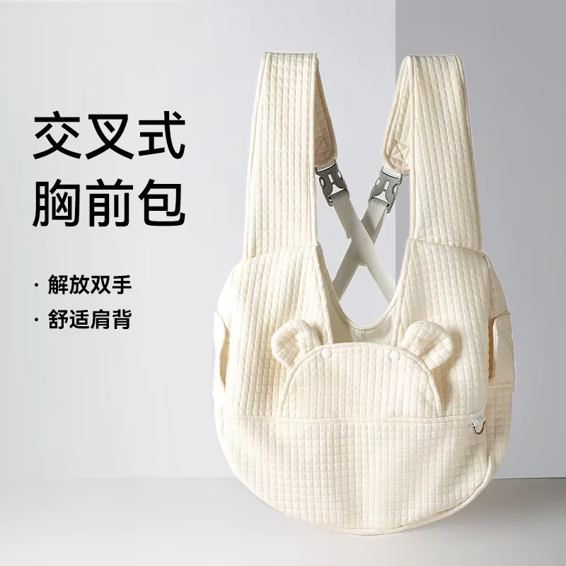 Mochila ajustable para gatos y perros pequeños – Gran capacidad - imagen 4