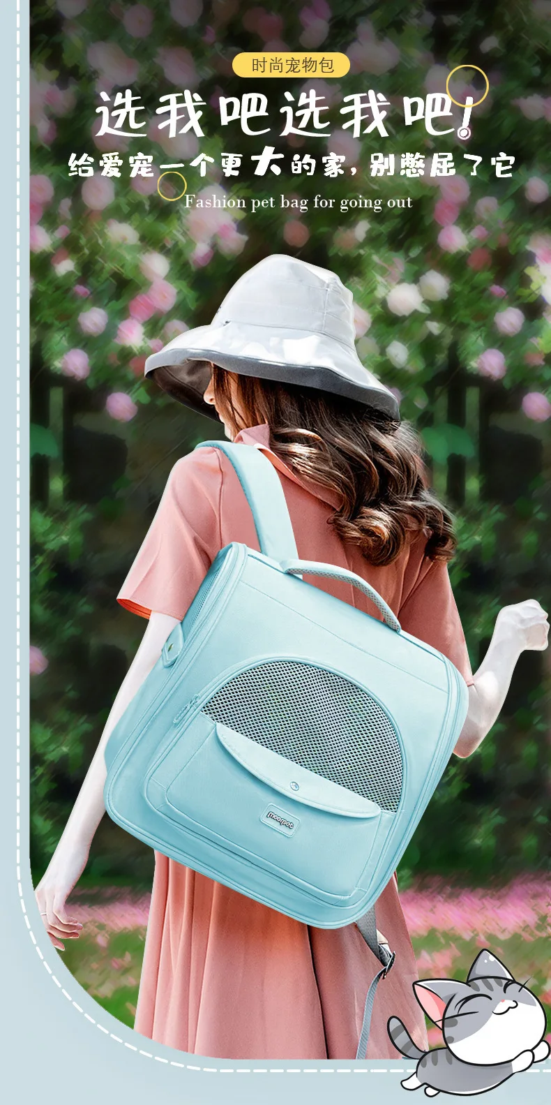 Mochila plegable para mascotas, perros pequeños y medianos, transpirable para verano