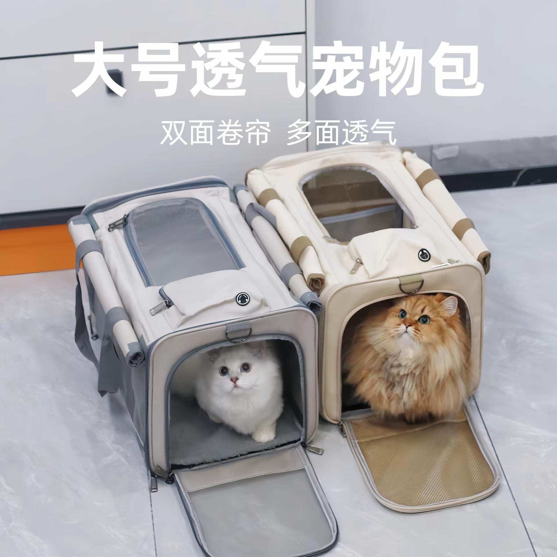 Cama nido cueva para gatos y perros pequeños – Suave, lavable - imagen 5