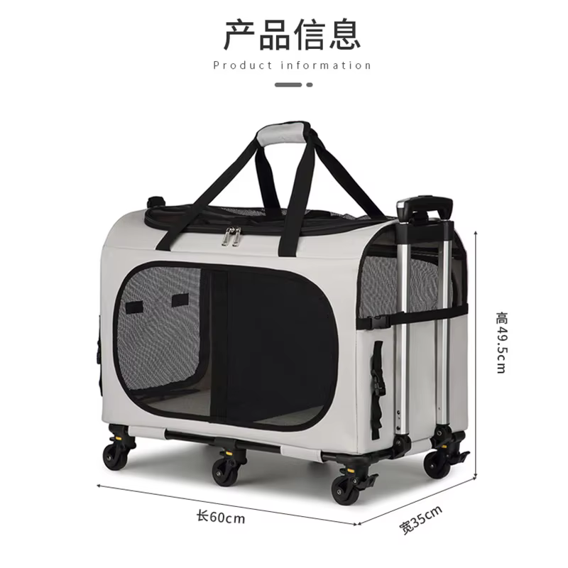 Bolsa de Transporte con Ruedas para Gatos y Perros Pequeños - imagen 3