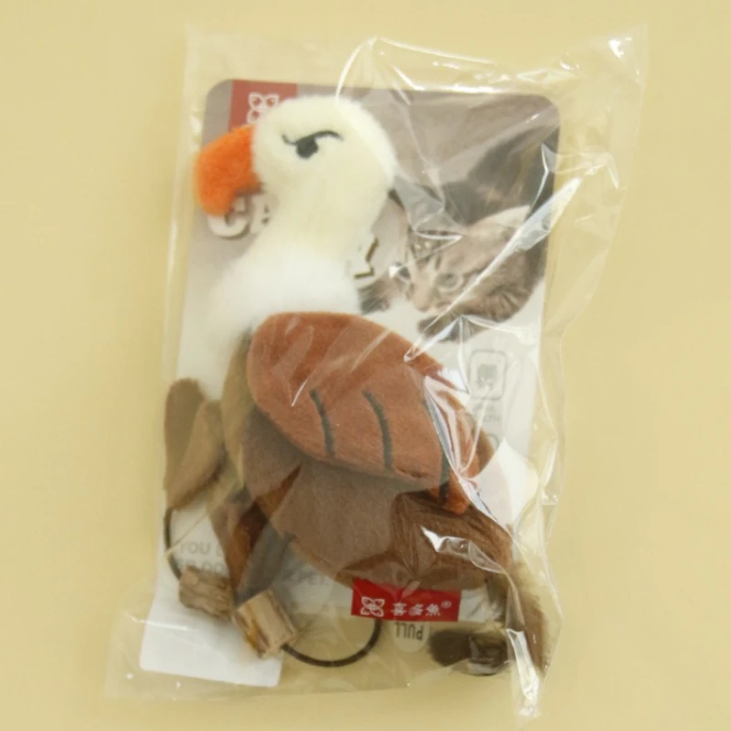 Detalle de la hierba gatera cosida en el interior del peluche