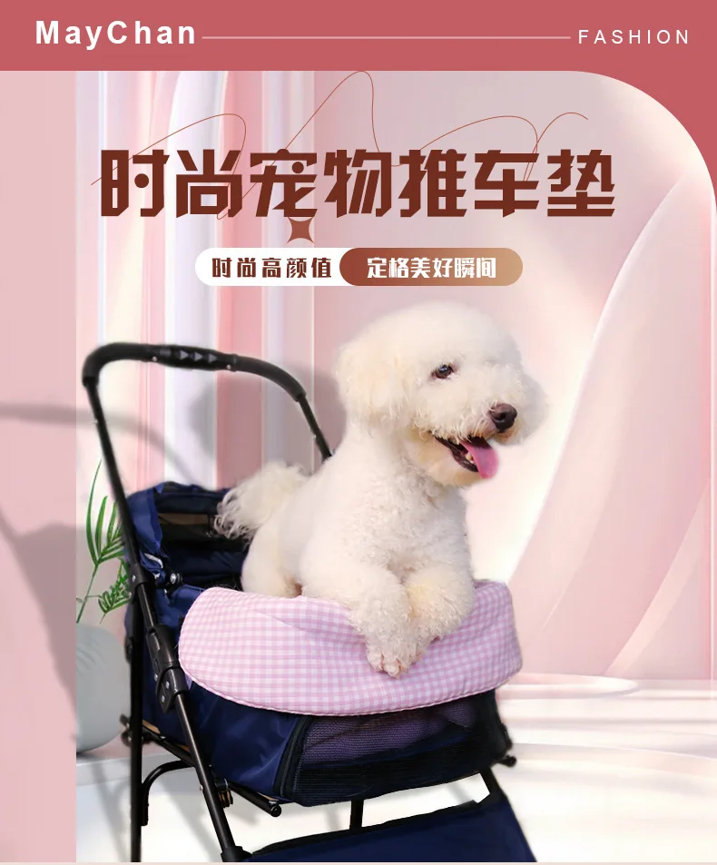 Cojín para carrito de mascotas con textura gruesa y suave