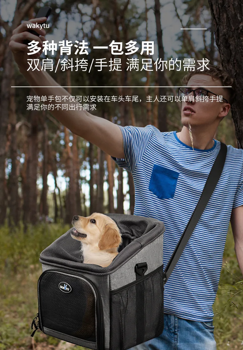 Mochila cuadrada para gato, lista para viajar
