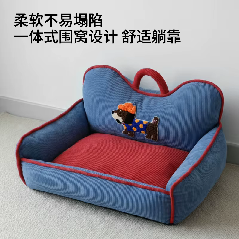Cama gruesa para perros y gatos – Colchón suave 4 estaciones - imagen 3