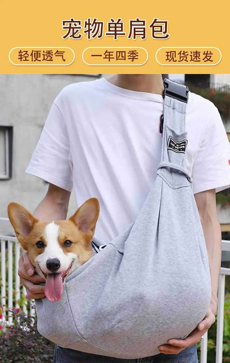 Bolso mensajero para gatos, de un solo hombro y portátil