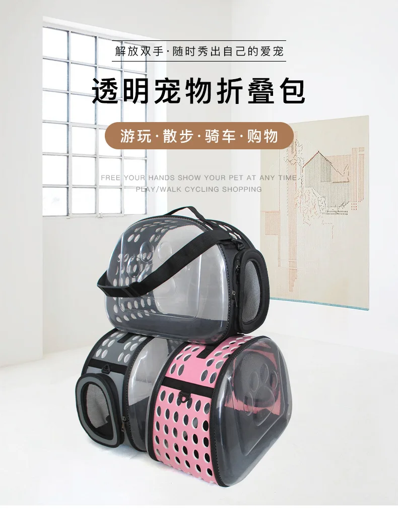 Mochila transparente plegable para mascotas