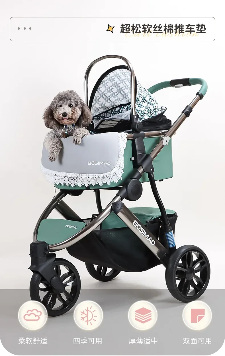 Cojín antipolvo para coche de mascotas con diseño de encaje
