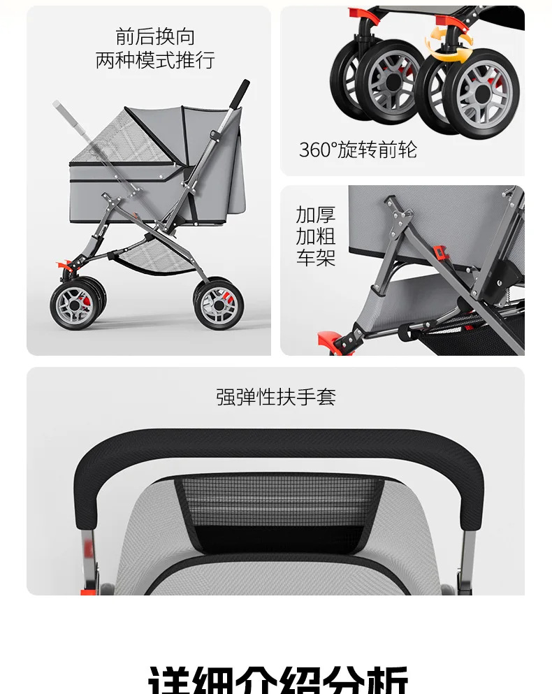 Carrito plegado ocupando poco espacio