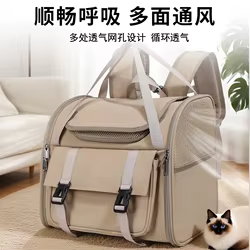 Mochila plegable extensible para gatos y perros pequeños en coche