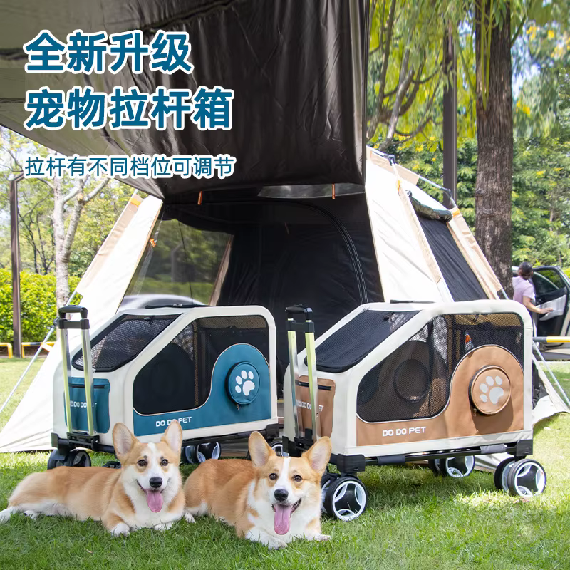 Carrito plegable para perros y gatos medianos – Ruedas silenciosas - imagen 2