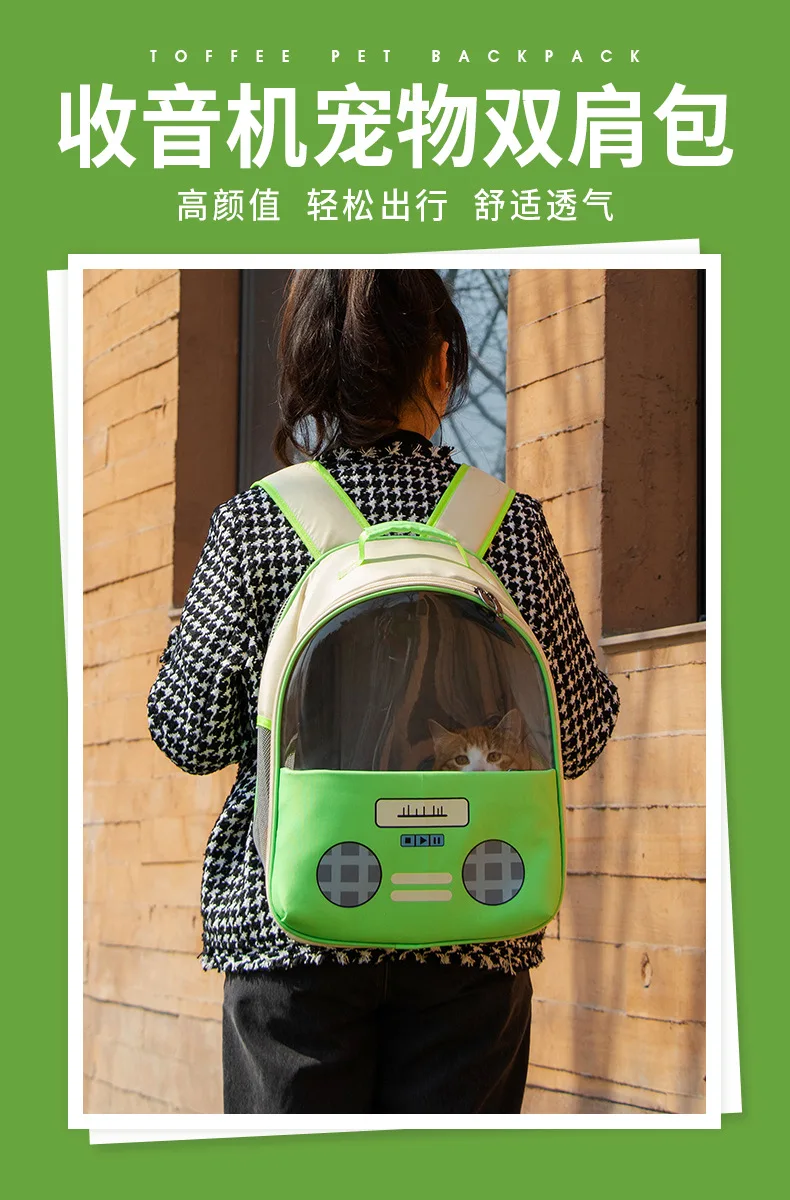 Mochila de transporte para gatos con paneles de malla