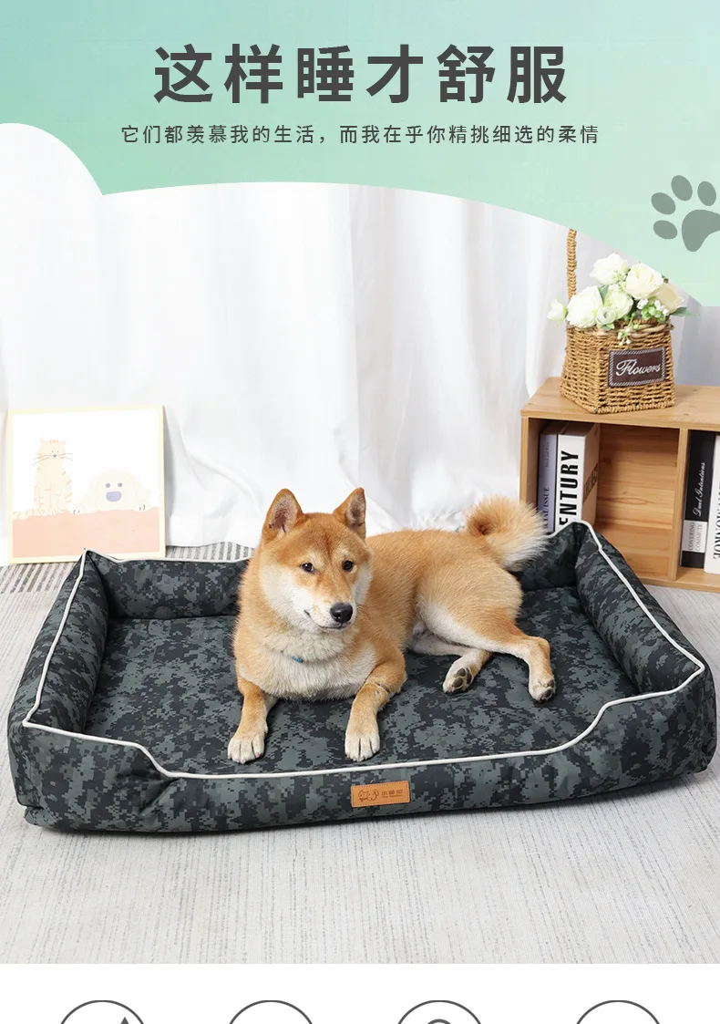 Cama nido acolchada para mascotas vista frontal