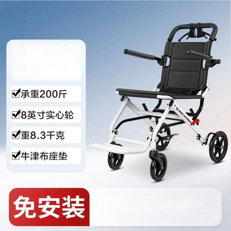 Silla de Ruedas Plegable para Personas Mayores – Portátil y Compacta