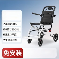 Silla de Ruedas Plegable para Personas Mayores – Portátil y Compacta