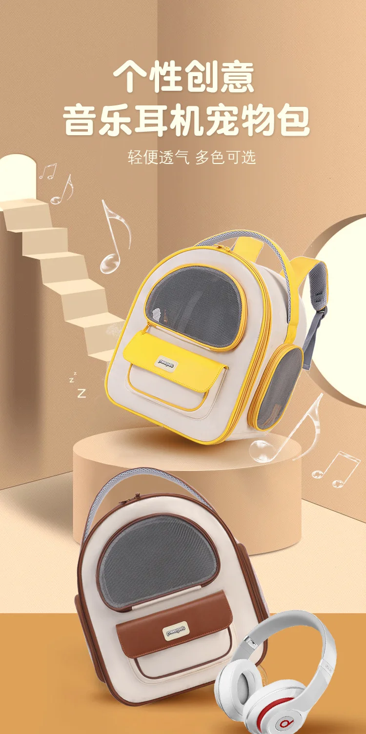 Vista frontal de la mochila para gatos con malla transpirable