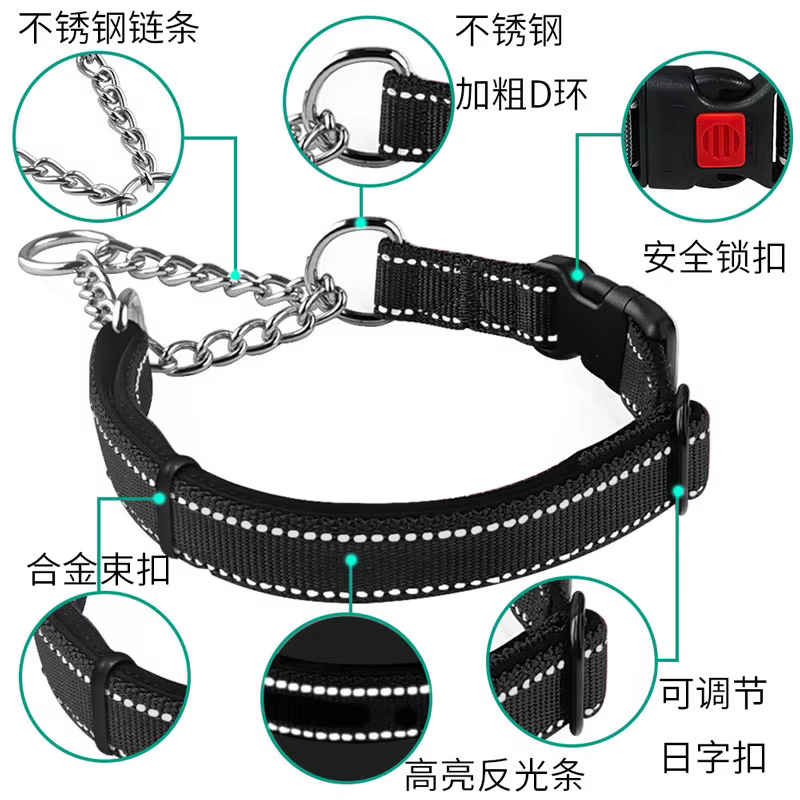 Collar ajustable para perro mediano y grande en acero inoxidable - imagen 5