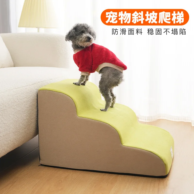 Escalera con rampa antideslizante para subir a sofá y cama de perros y gatos - imagen 4