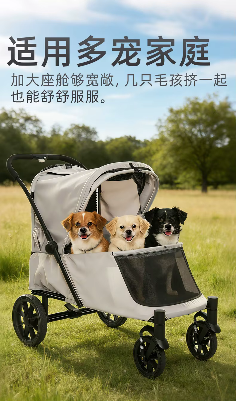 Carrito plegable grande para mascotas mayores con función de subida
