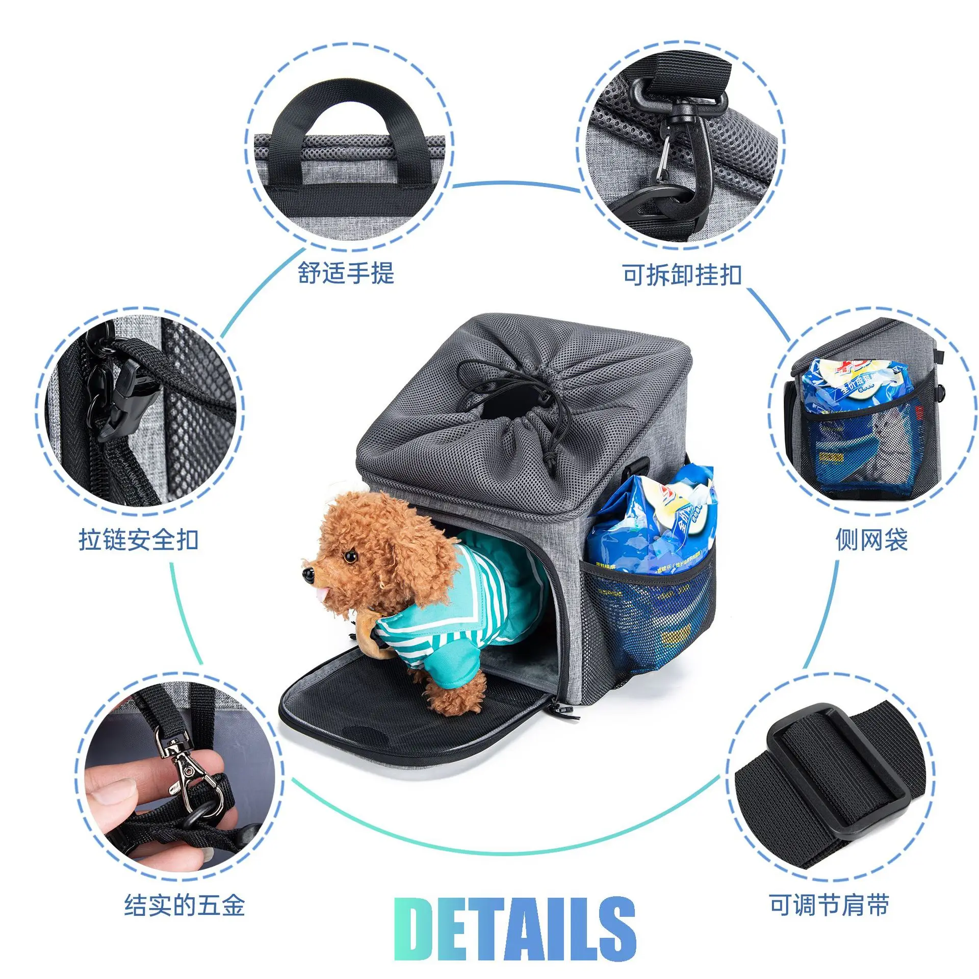 Mochila de transporte transpirable para gatos cuadrada, portátil - imagen 4