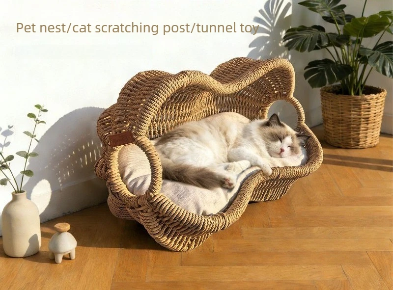 Cama para gatos en ratan con forma de cacahuete