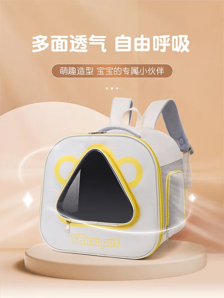 Interior de la mochila con correa de sujeción