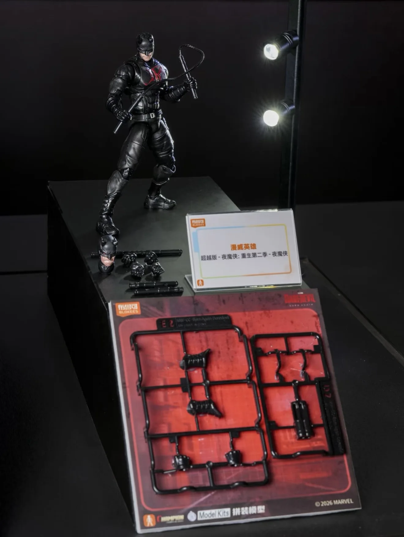 Figura coleccionable Daredevil Marvel Blokees Premium para estante - imagen 4