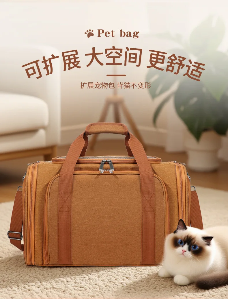 Bolsa de transporte para mascotas abierta y transpirable