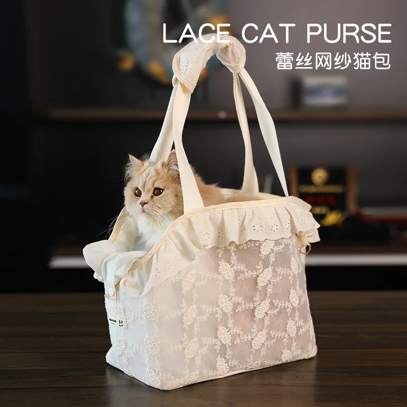 Bolsa de transporte transpirable universal para gatos, de un hombro - imagen 2