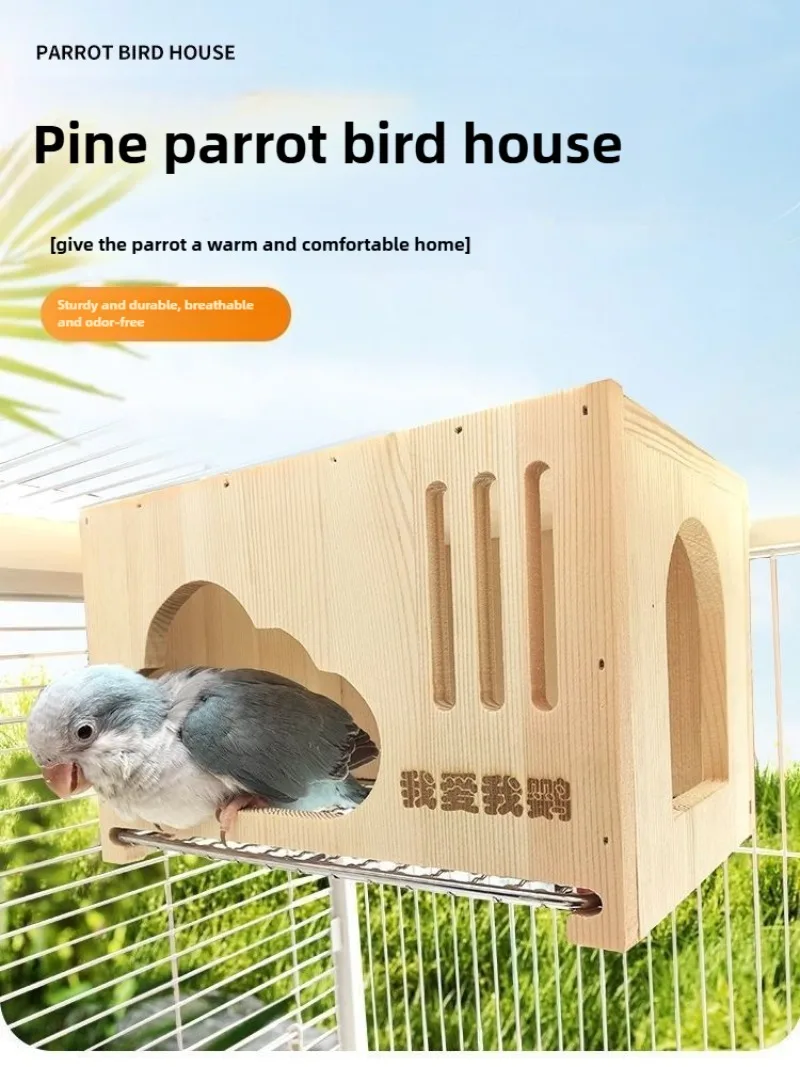 Vista frontal del nido colgante mostrando la escotilla y la ventilación