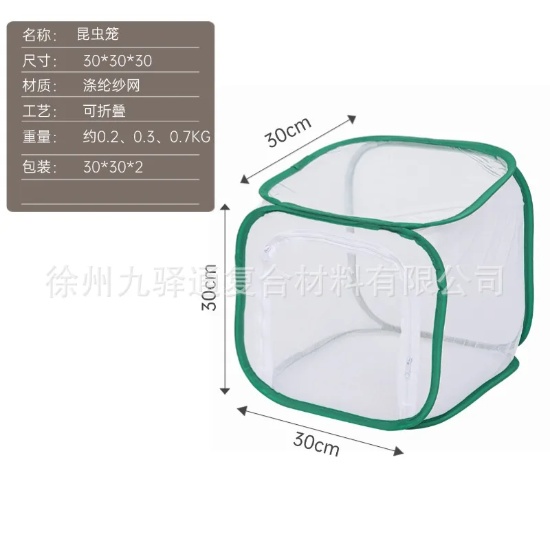 Criadero Plegable para Mascotas Pequeñas – Jaula de Malla con Panel Transparente