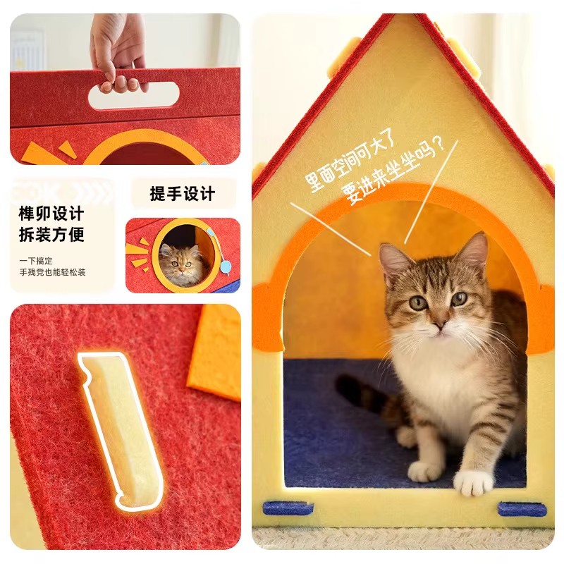 Cama nido cálida para gatos – Fieltro portátil 4 estaciones - imagen 2