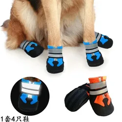 Calzado impermeable y antideslizante para perros, resistente al desgaste