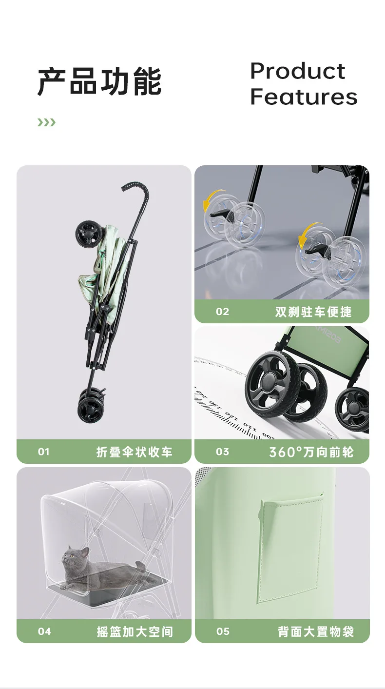 carrito plegado mostrando su compactibilidad