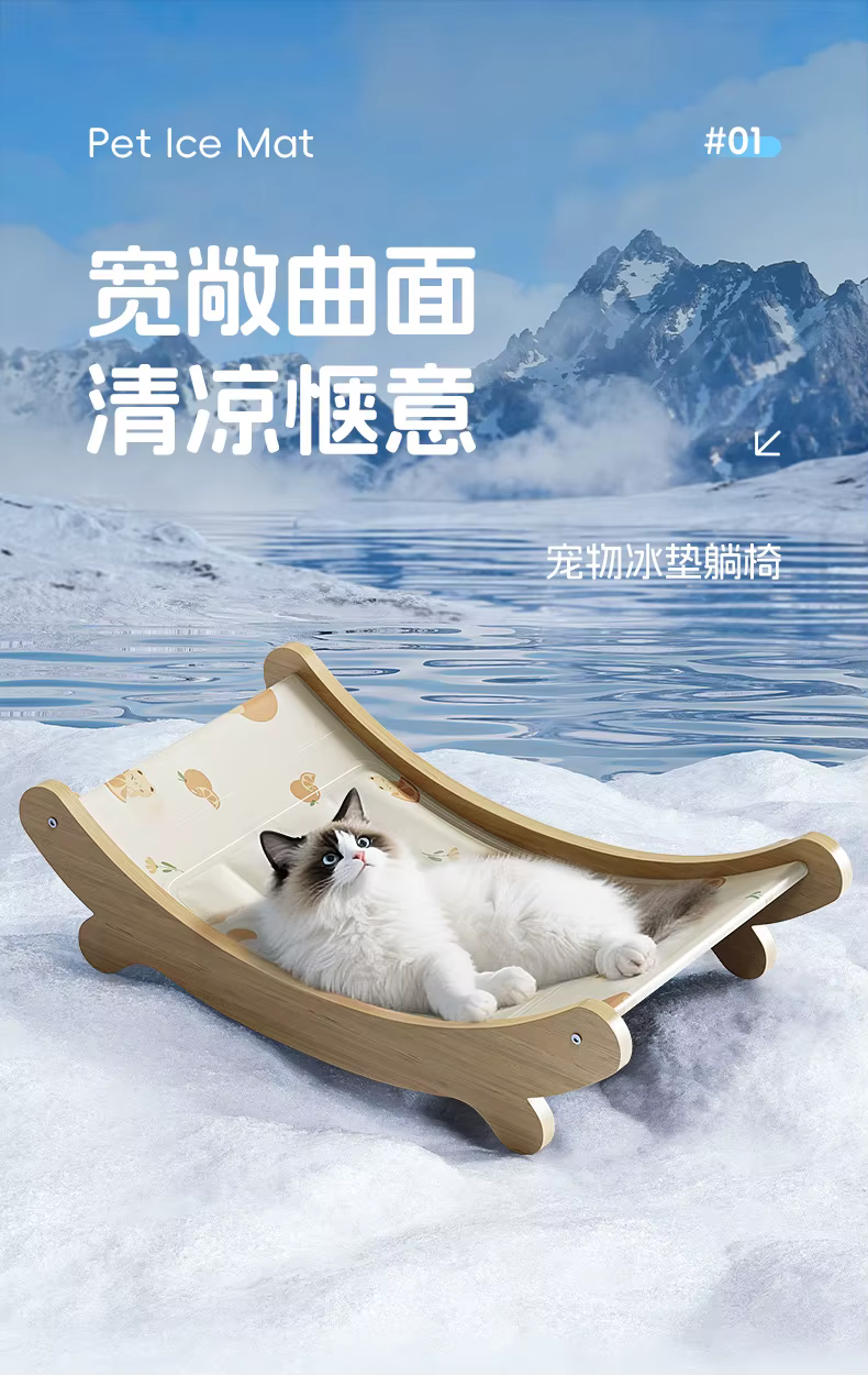 Nido en sala con sombra