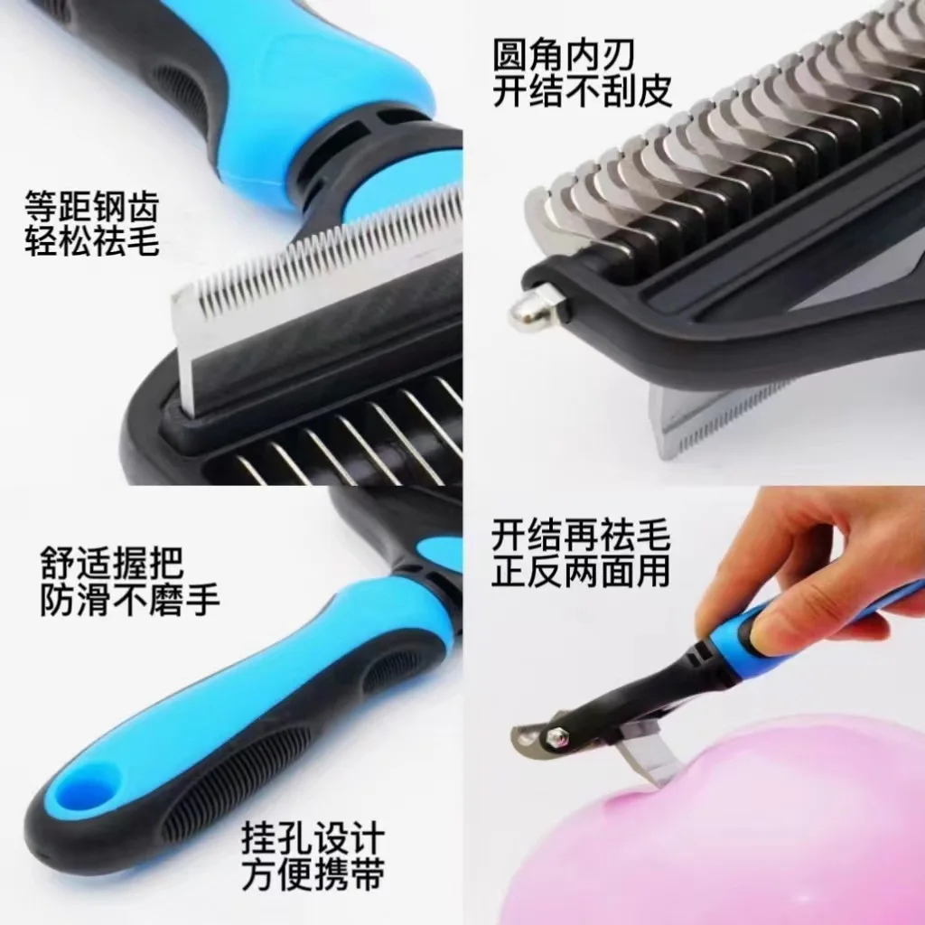 Peine eliminapelo para gatos y perros: reduce el pelo suelto en casa - imagen 3