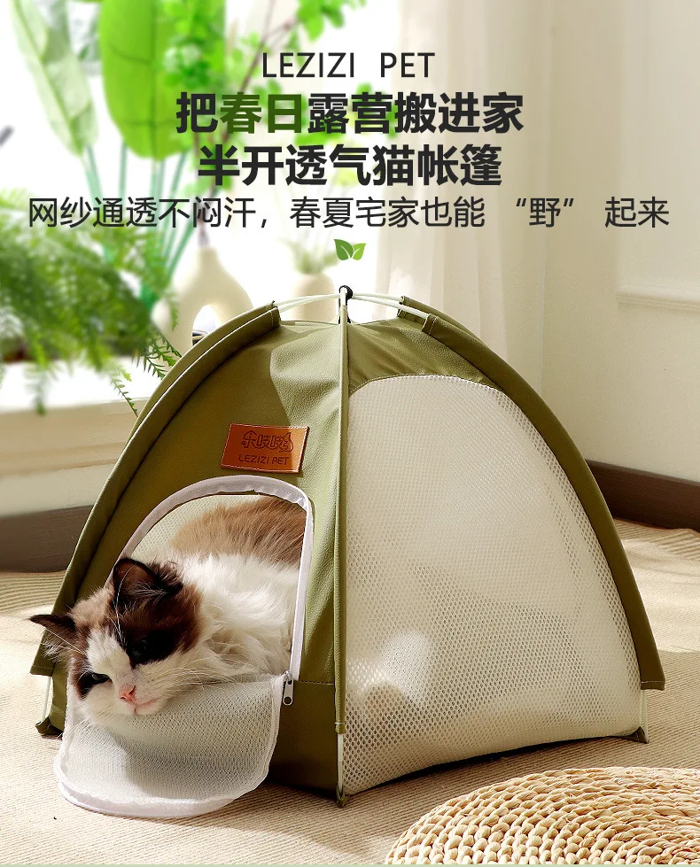 Casa para gatos tipo tienda de campaña cerrada e impermeable