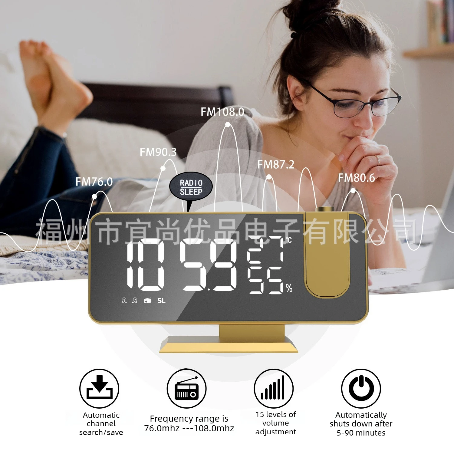 Detalle de pantalla LED con brillo ajustable