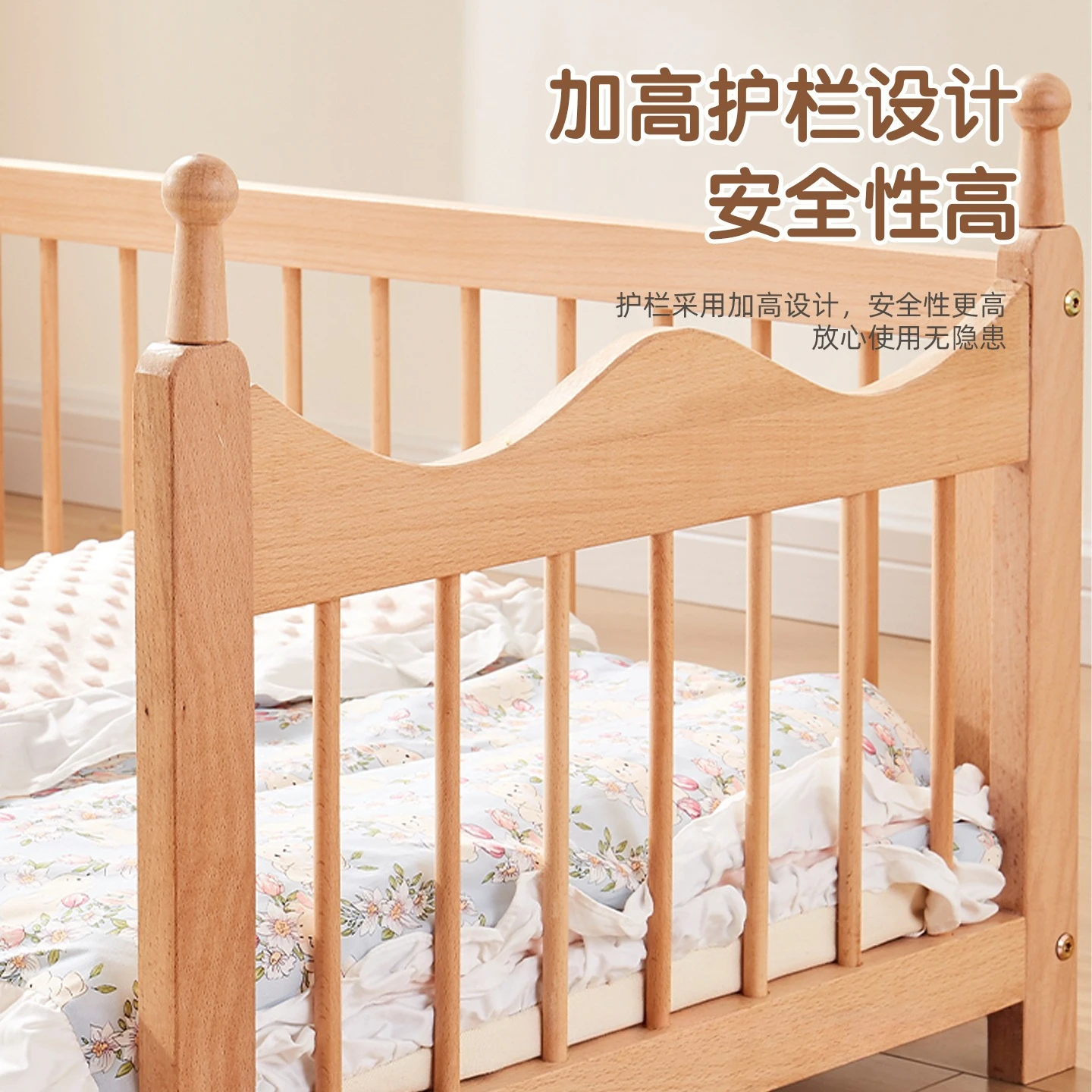 Cama elevada de madera maciza para gatos y perros, con valla - imagen 5