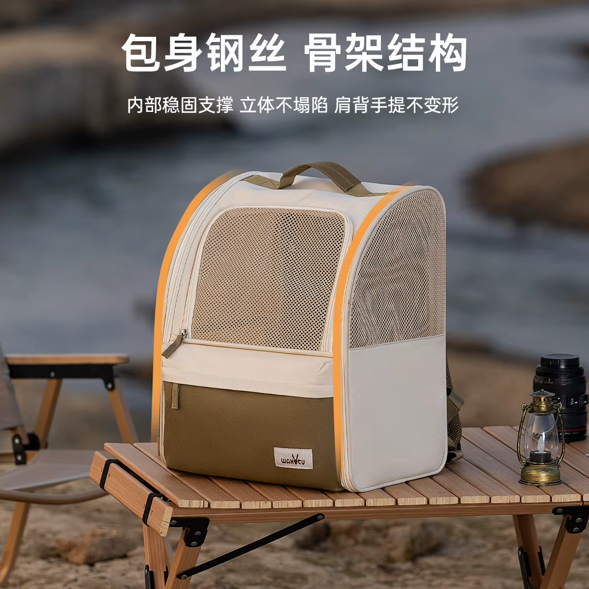 Mochila transporte para gatos y perros con ventana transpirable - imagen 3